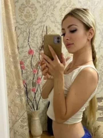 Проститутка Изабелла